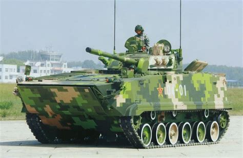 ZBD-04A步兵战车 - 快懂百科