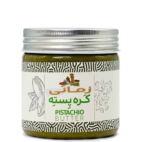 Iranian Pistachio Butter - Rich in Protein Suitable for Your Daily ...