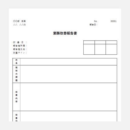 Image result for Unity List Example
