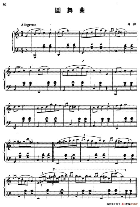 肖邦-圆舞曲 - OP18钢琴谱-环球钢琴网