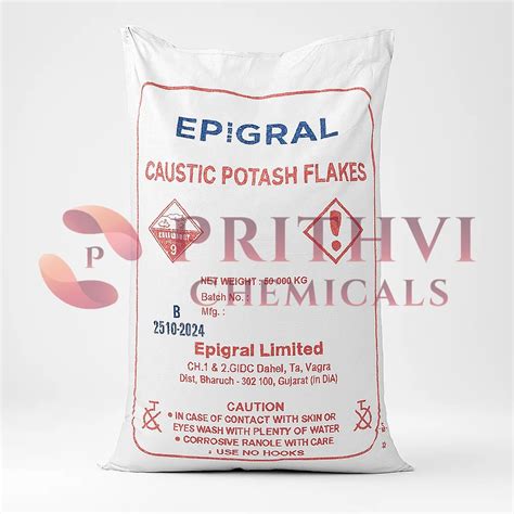 Industrial Chemicals - CAPB (Cocamidopropyl betaine) Trader ...