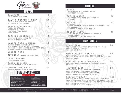 Inferno Seafood Boil