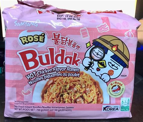 Samyang Rose Buldak Hot Chicken Flavor Ramen Nouilles Piquantes au ...