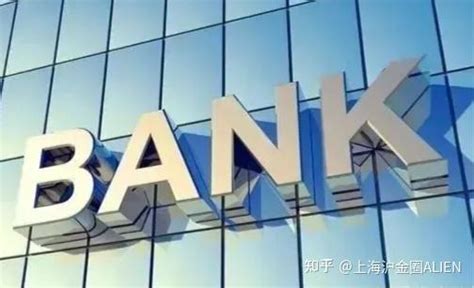网商银行再出圈：上线一款神奇联合贷产品，最高额度500万-零壹财经