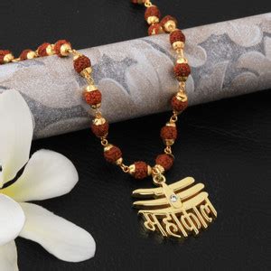 NM CREATION Gold Plated Loard Shiva Mahakal Locket with Rudraksha Mala ...