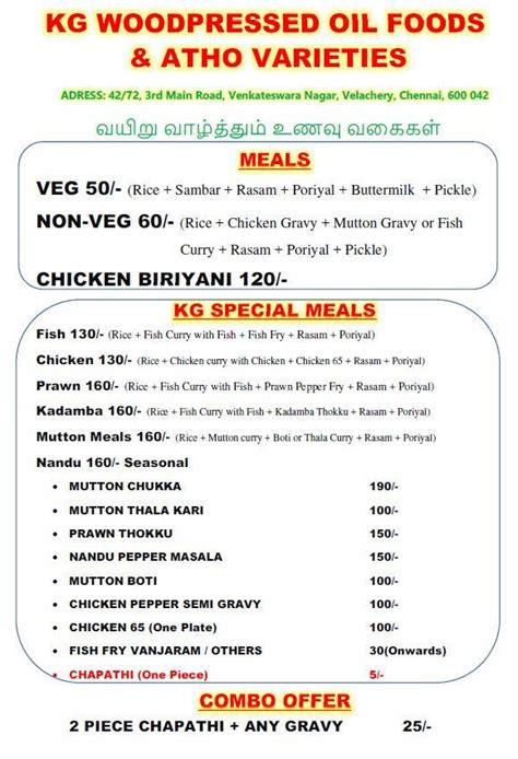 Menu at KG Woodpressed oil foods & Atho Varieties, Chennai