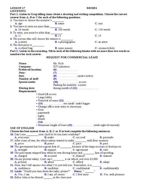 Lesson 17 Explanation 的图像结果