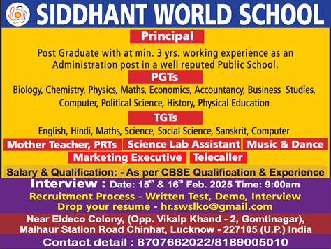 Science Lab Assistant job vacancy at Siddhant World School