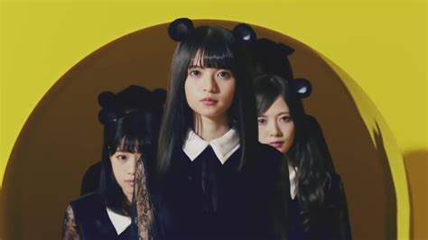 Image result for Mouse Computer Japan Logo