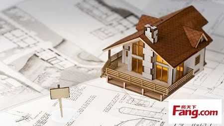 按揭与贷款购房哪种划算（全款买房与贷款买房哪个划得来） - 富思房地产