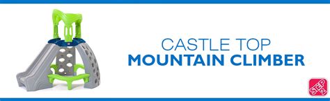 Step2 Castle Top Mountain Climber : Amazon.in: Toys & Games