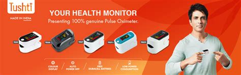 Amazon.in: TUSHTI: Pulse Oximeter