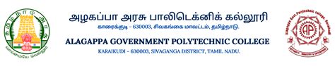 AGPTC | Alagappa Government Polytechnic College Karaikudi