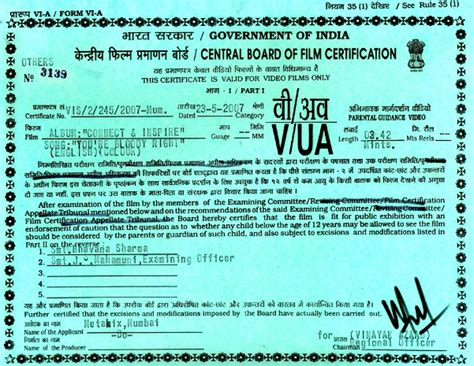 Supreme Court directs Censor Board to solve Rann''s issue case within a ...