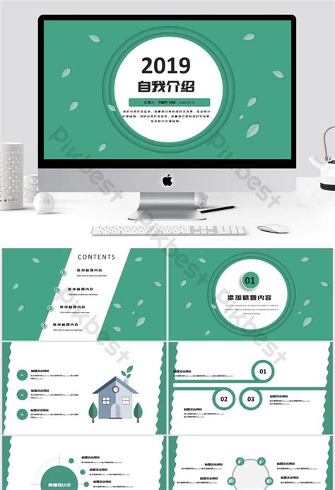 Image result for How to Do Creative Introduction in Microsoft PowerPoint