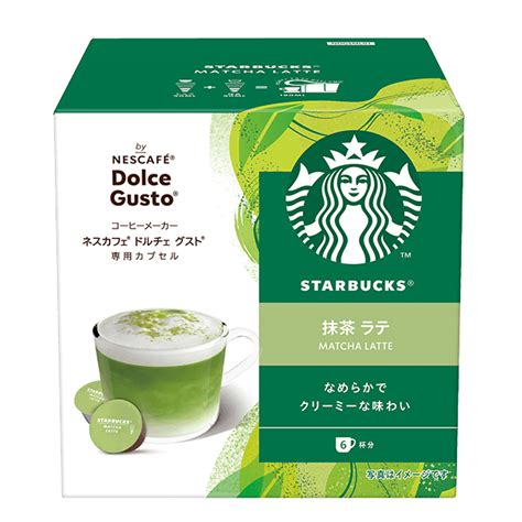 Starbucks Matcha Latte Capsules for Dolce Gusto | Nestle Japan – WowNippon