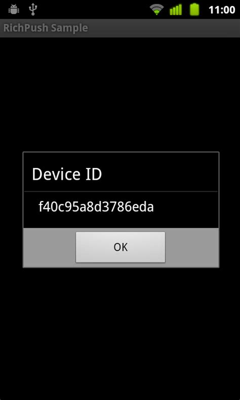 Android Id 的图像结果