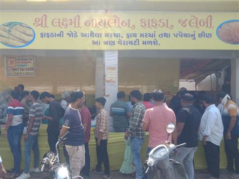 On the Dussehra day in Anand, the fume sale of Fafda-jalebi in farsan ...