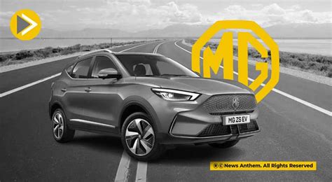 MG ZS EV इलेक्ट्रिक कार की है जबरदस्त डिमांड