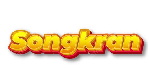 Image result for Text Effect Pattern PNG