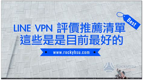 Image result for Line VPN