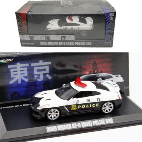 Jual PROMO Greenlight 1/43 2008 Nissan GT-R (R35) Police Car - Jakarta ...