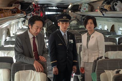 Model Train Explosion 的图像结果