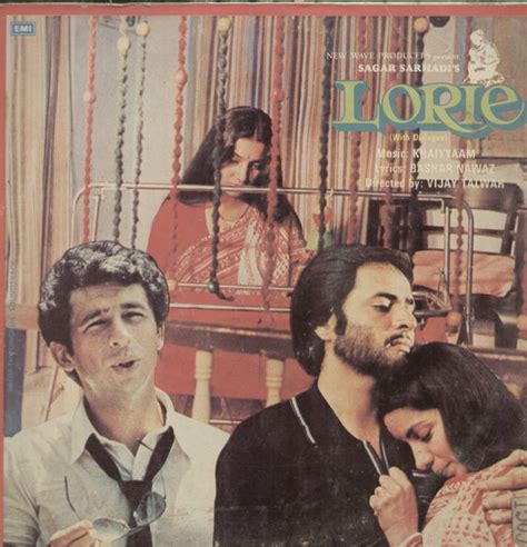 Lorie - Hindi Bollywood Vinyl LP – BollywoodVinyl