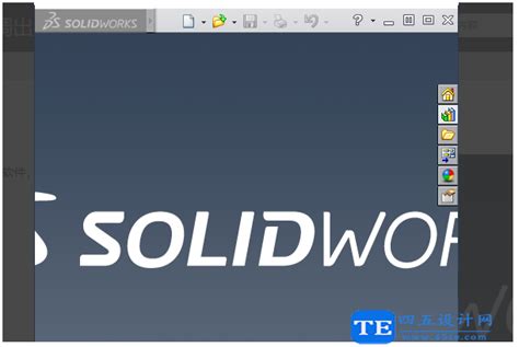Aura in SolidWorks 的图像结果