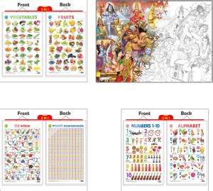 GIANT INDIAN MYTHOLOGY COLOURING POSTER, 2 IN 1 ALPHABET AND NUMBER 1 ...