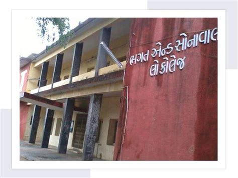 MS Bhagat and CS Sonawala Law College | CampusPro College Profile