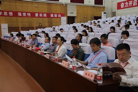 Data for Development Stata 的图像结果