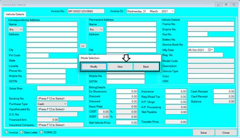 Invoice B2C Vehicle Master Help Guide