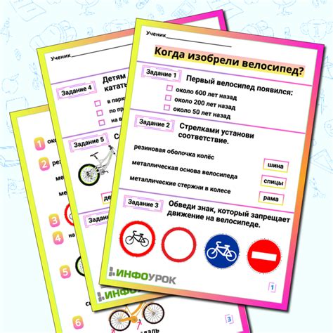 Осмотр тормозов и регулировка их работы