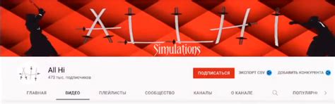 Как заработать в YouTube 1000-2000$ с нуля? Проверенные способы ...