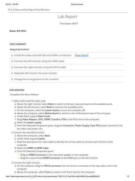 3.12.5 TestOut LabSim 的图像结果