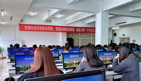 【技能竞赛】我校计算机学院学子在2018中国大学生计算机设计大赛重庆市级赛中获得一等奖-重庆电子工程职业学院