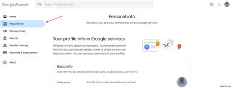 Change Google Language 的图像结果