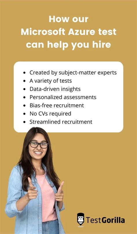 Azure Test 的图像结果