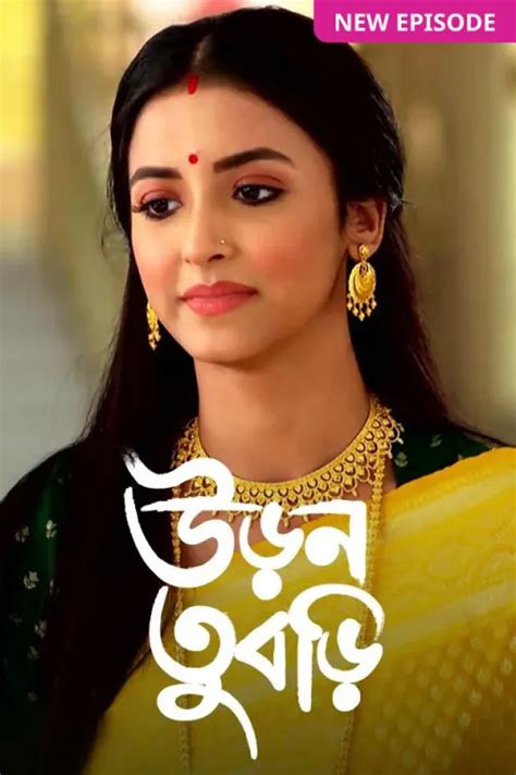 Watch Adrit aka Siddhartha’s Interesting Puja Stories | Mithai | Durga ...