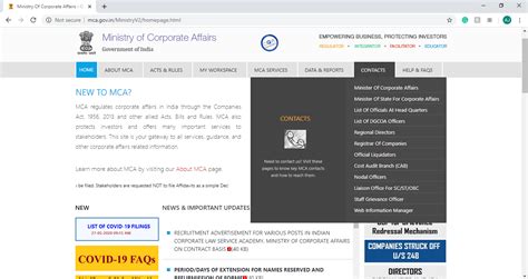 www.mca.gov.in and Know All About MCA Portal