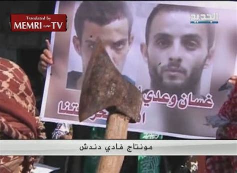 Palestinians in Gaza and Lebanon Celebrate Jerusalem Synagogue Terror ...