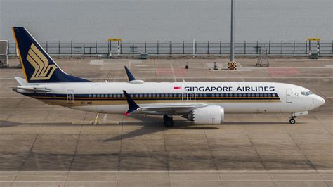 Boeing 737-8 MAX - Star Alliance Virtual