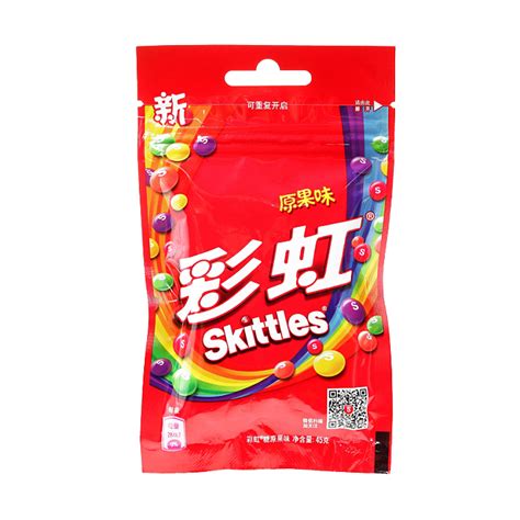 Skittles彩虹糖 閃到妖水果口味(56.7gx2包) | 糖果/喉糖/口香糖 | Yahoo奇摩購物中心