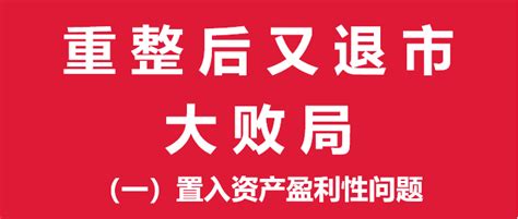 先降首付又减免税费 房地产去库存政策连番加码_新浪新闻