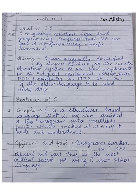 C Coding Language 的图像结果