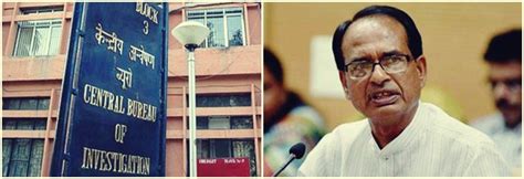 Vyapam Scam: The CBI's Clean Chit Is Not the Final Word on the Matter ...