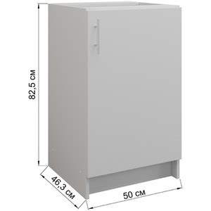 Image result for 400W Base Unit Kitchen