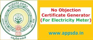 Andhra Pradesh Panchayat Secretary Grade VI Digital Assistants (AP PS ...
