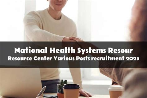 National Health Systems Resource Center Various Posts Recruitment 2023